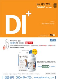 2016년 06월
