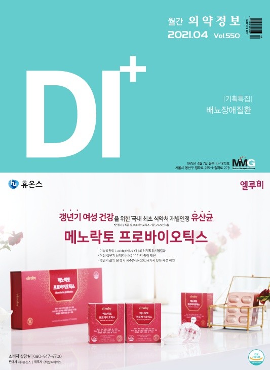 2021년 04월