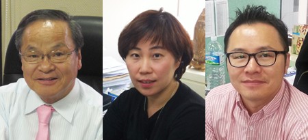 왼쪽부터 남봉길 회장, 정현정 이사, 남준상 이사