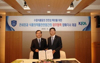 원천식품 이미지
