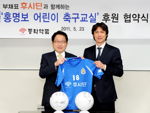 온라인경마게임 ┞ 로얄스크린경마