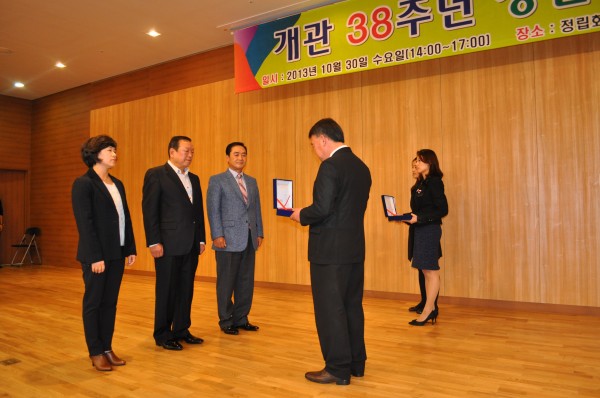 한국메디팜 이미지