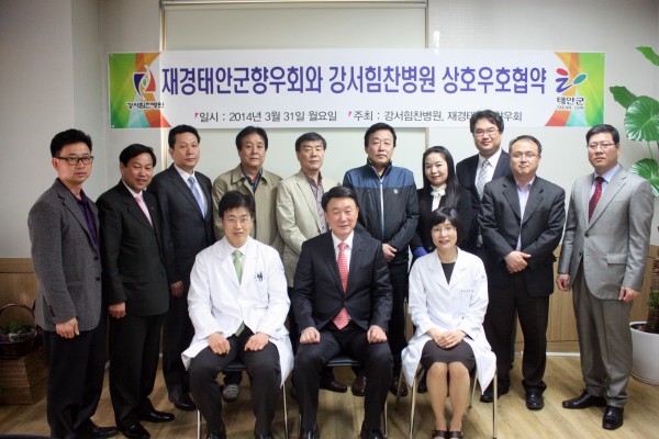 재경 이미지