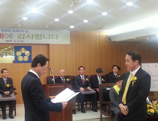 에이치엔씨 이미지