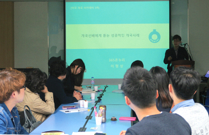 에이치엔씨 이미지