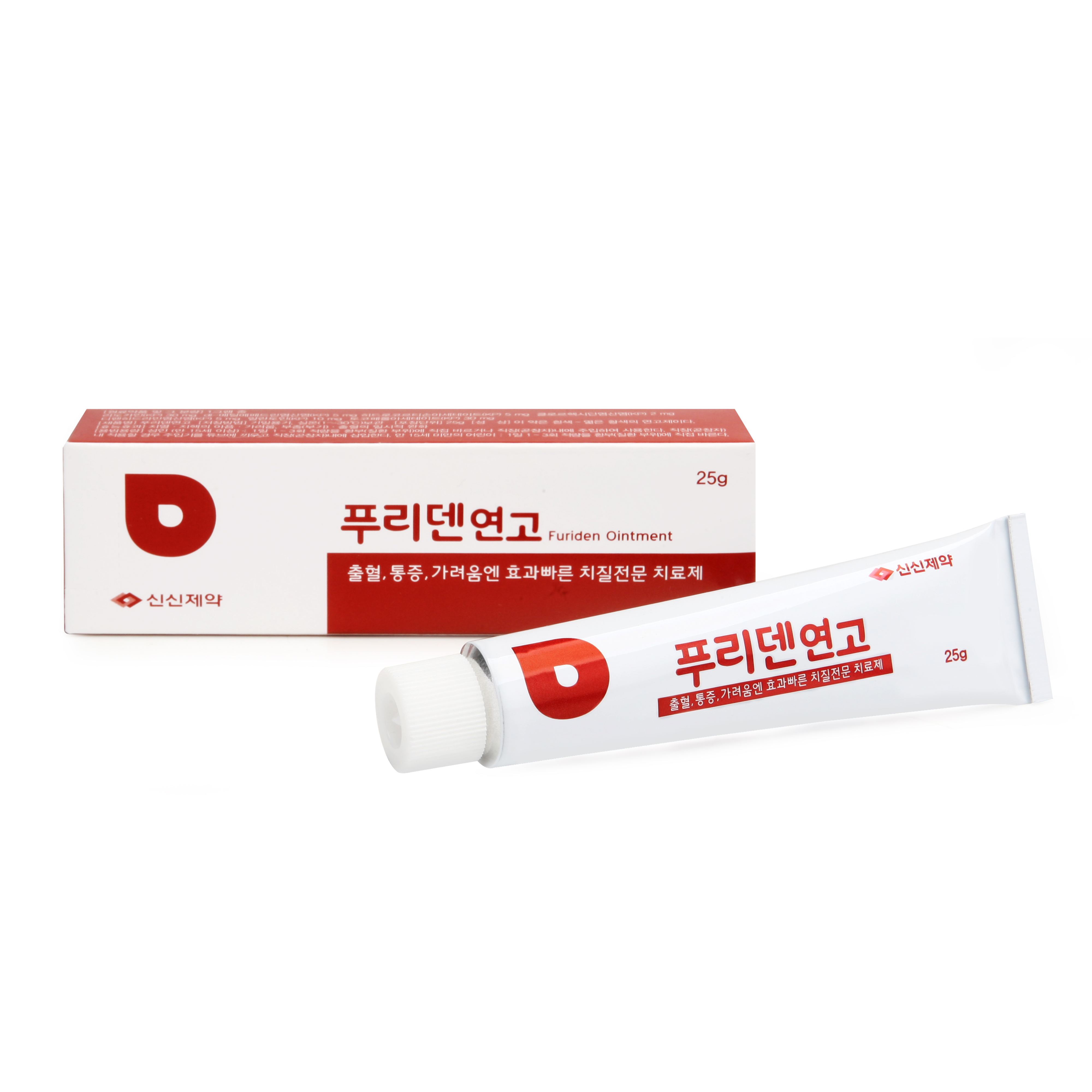 리덴 이미지