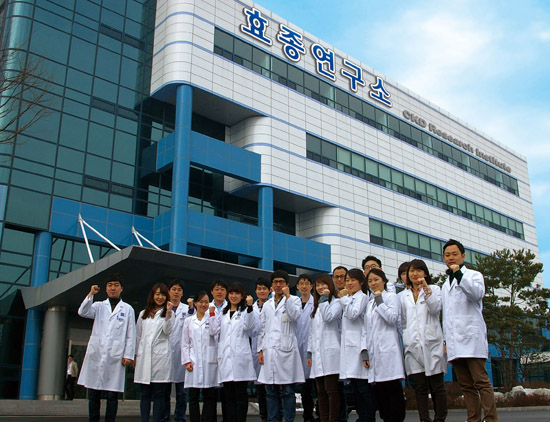 종근당 효종연구소 연구원들