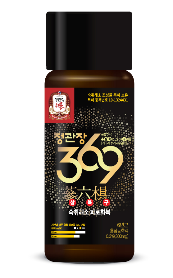 삼육구 이미지