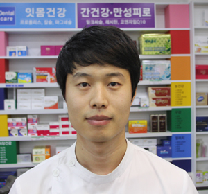김성한 약사