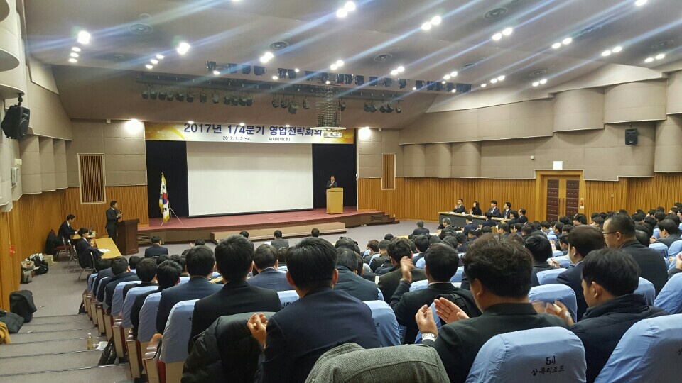 하나인력 이미지