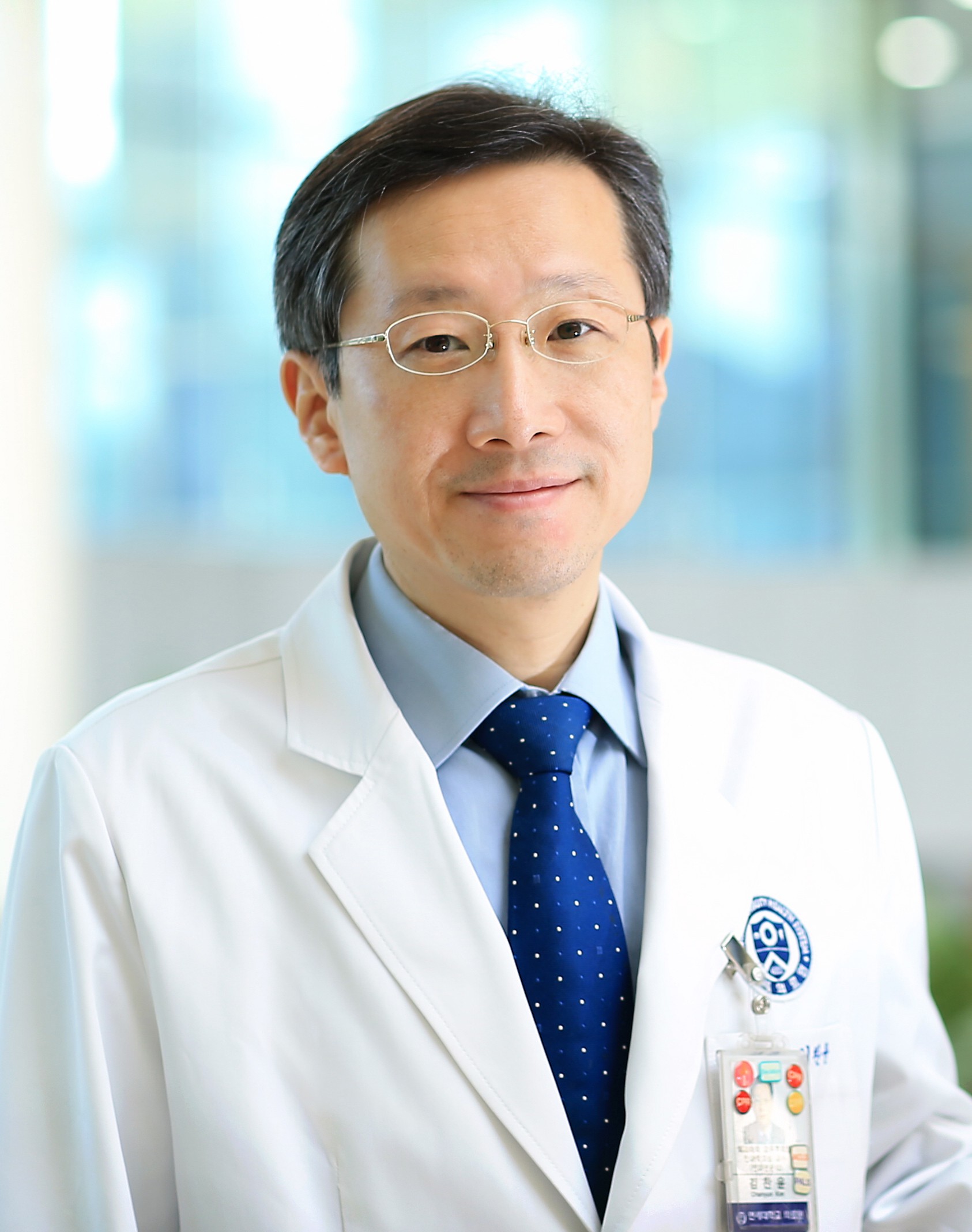 김찬윤 교수