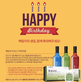 해림 이미지