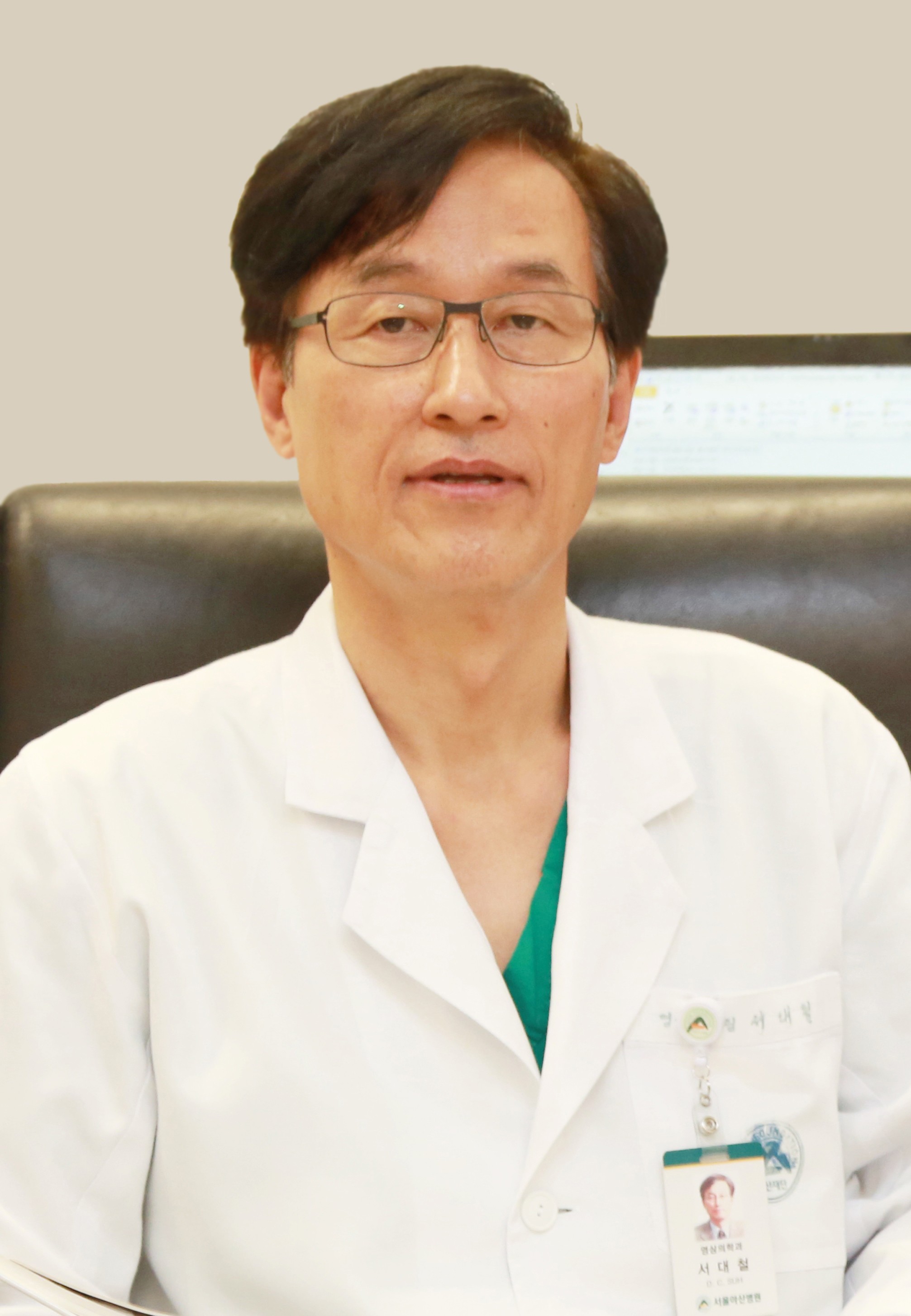 서울아산병원 신경중재클리닉 서대철 교수