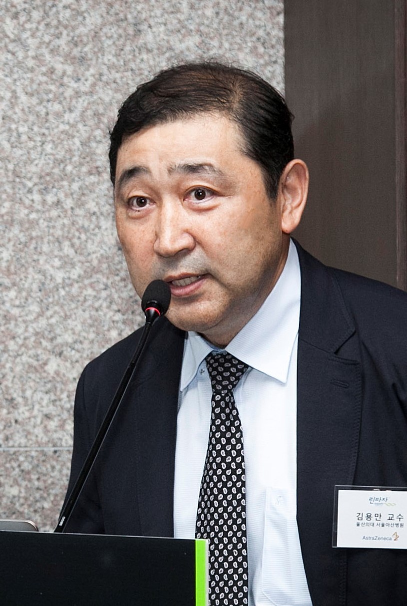 서울아산병원 산부인과 김용만 교수