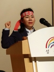김영희 성동구약사회장