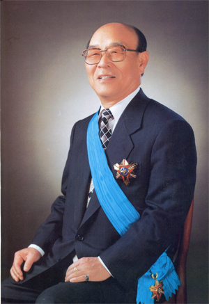 고 정형식 명예회장