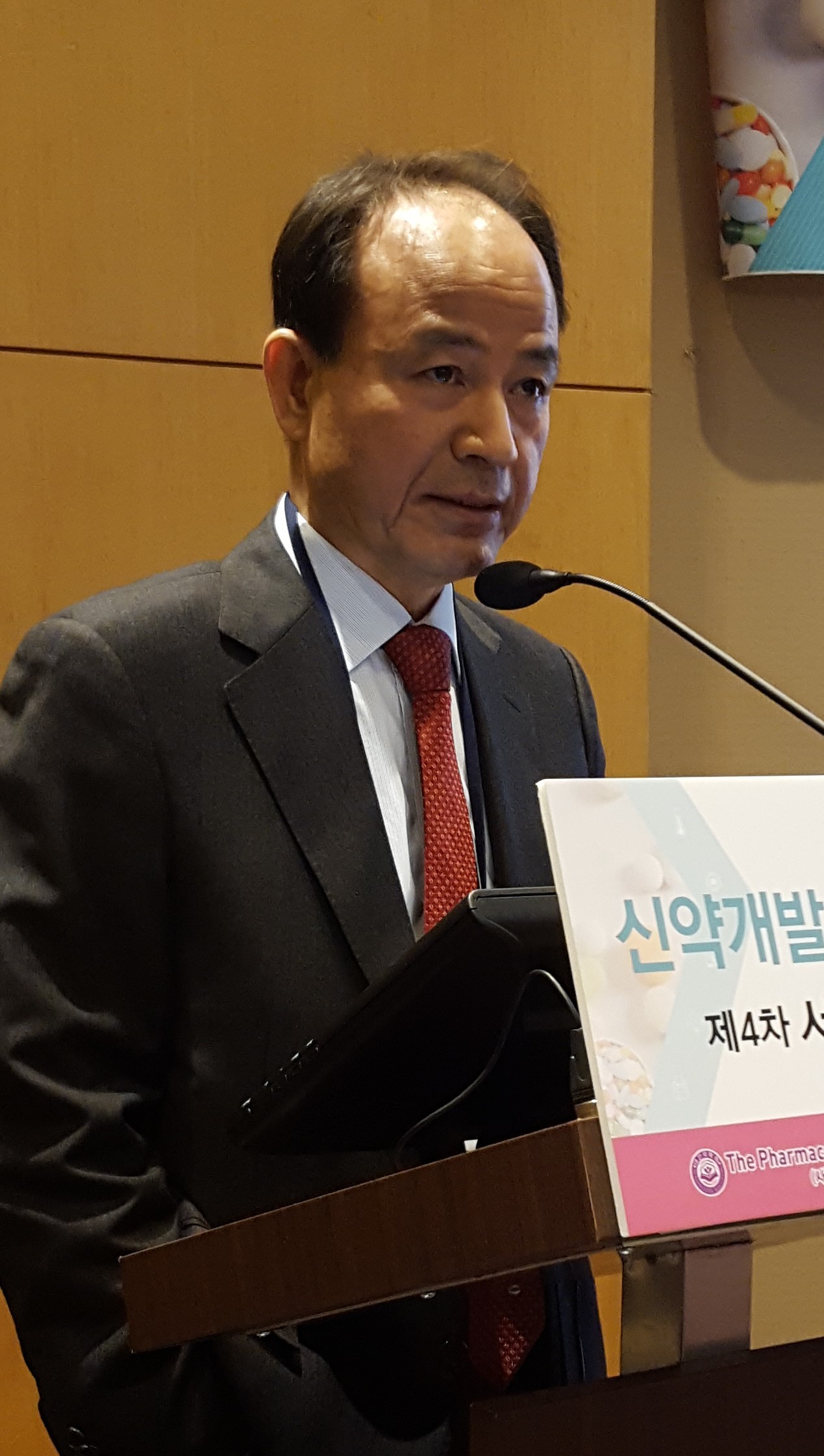 강창율 교수