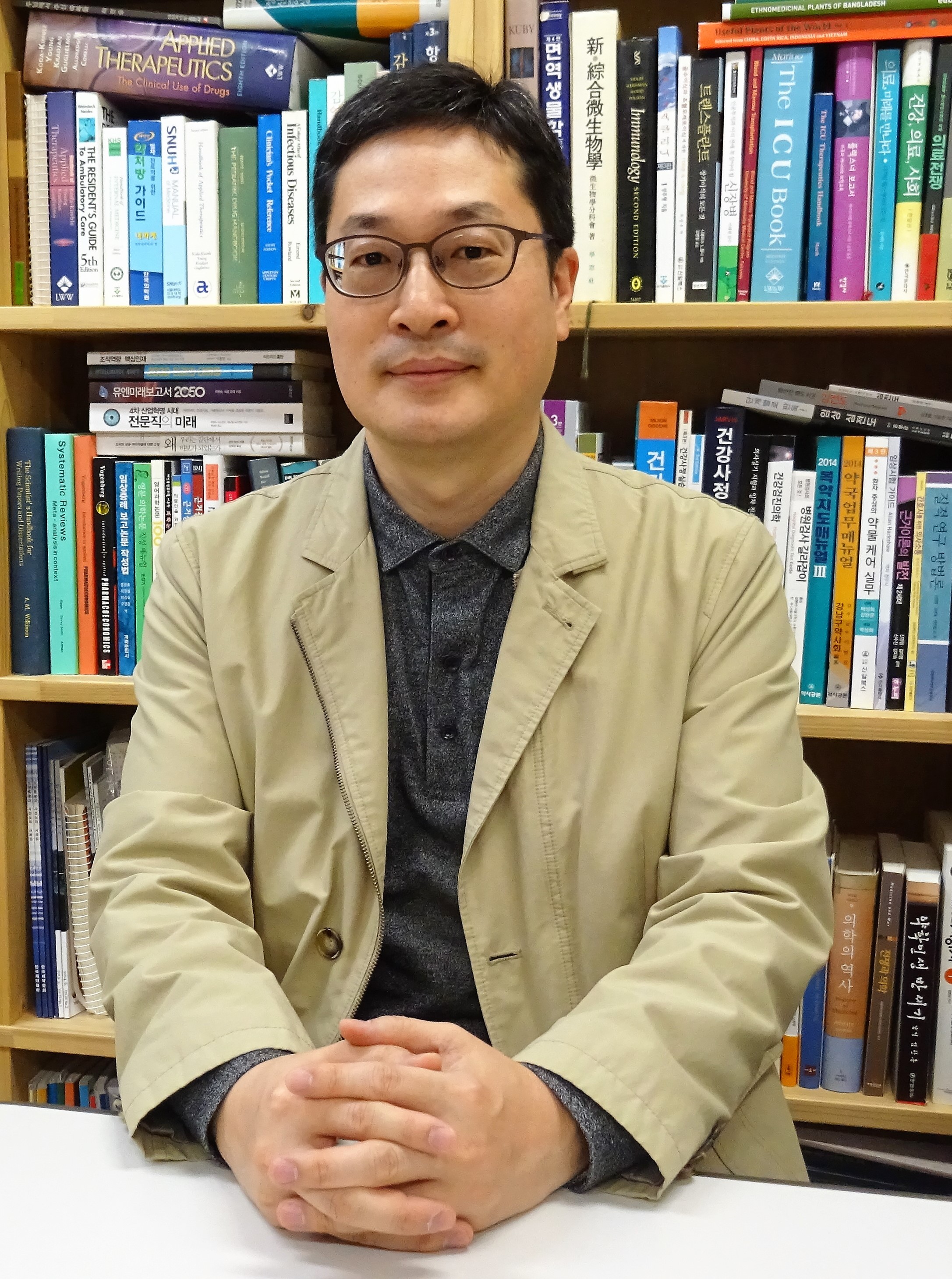 방준석 교수