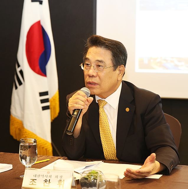 조찬휘 회장