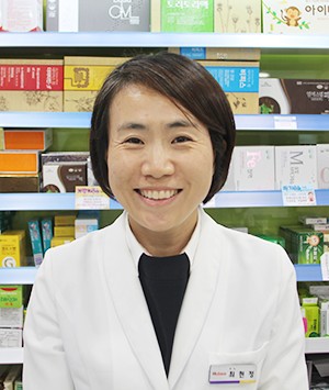 최현정 대표약사