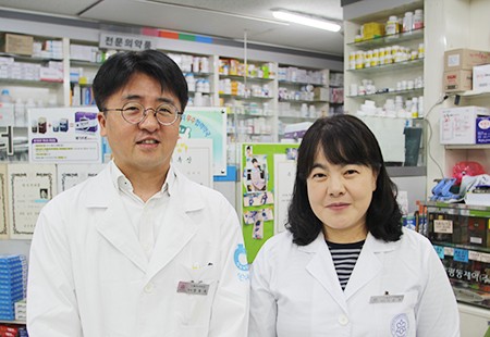 정동욱 대표약사, 이문정 약사