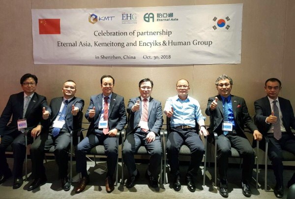 휴먼앤글로벌 이미지