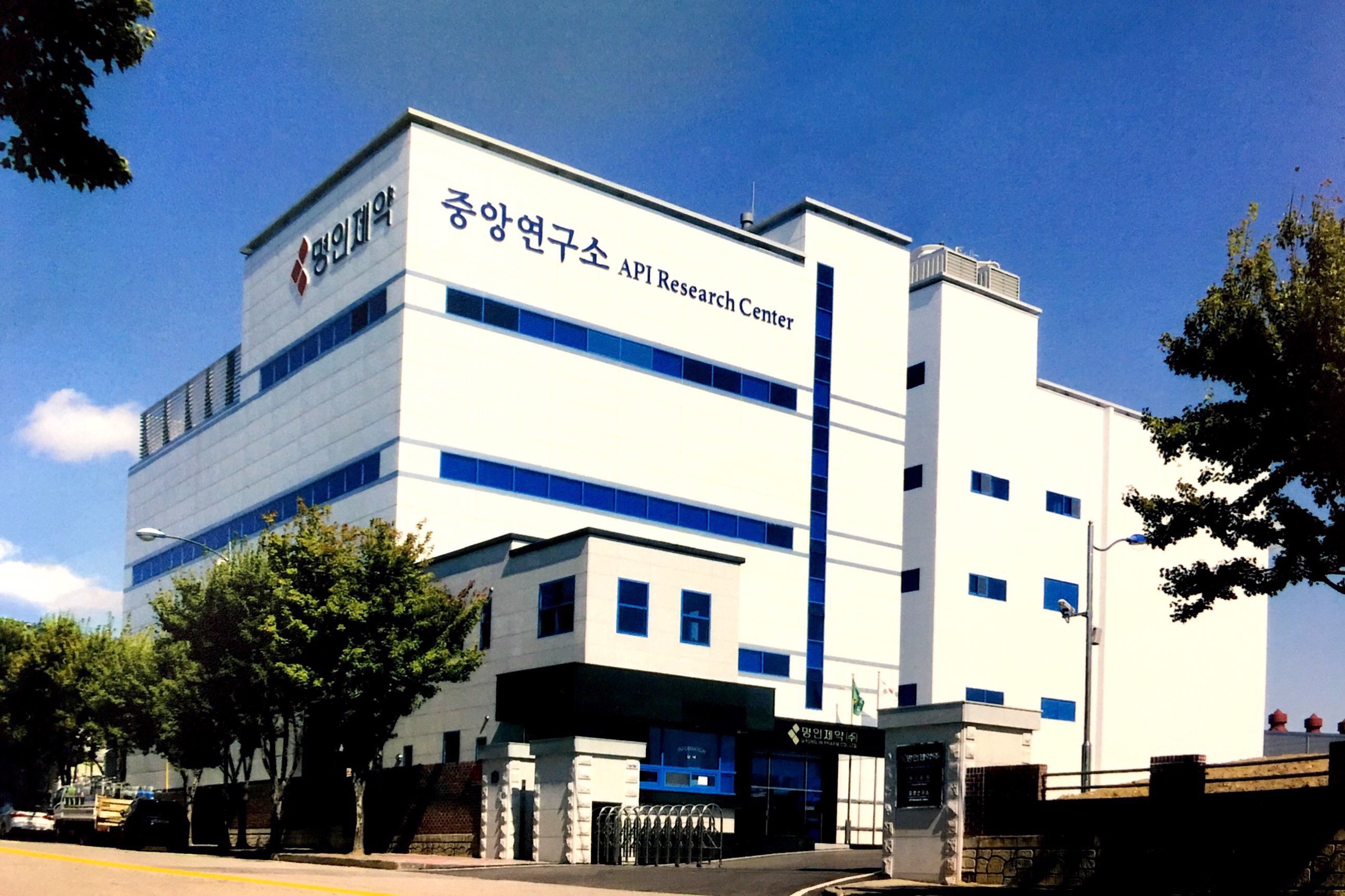(주)명인 이미지
