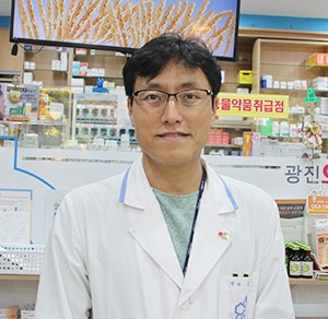 김경훈 대표약사