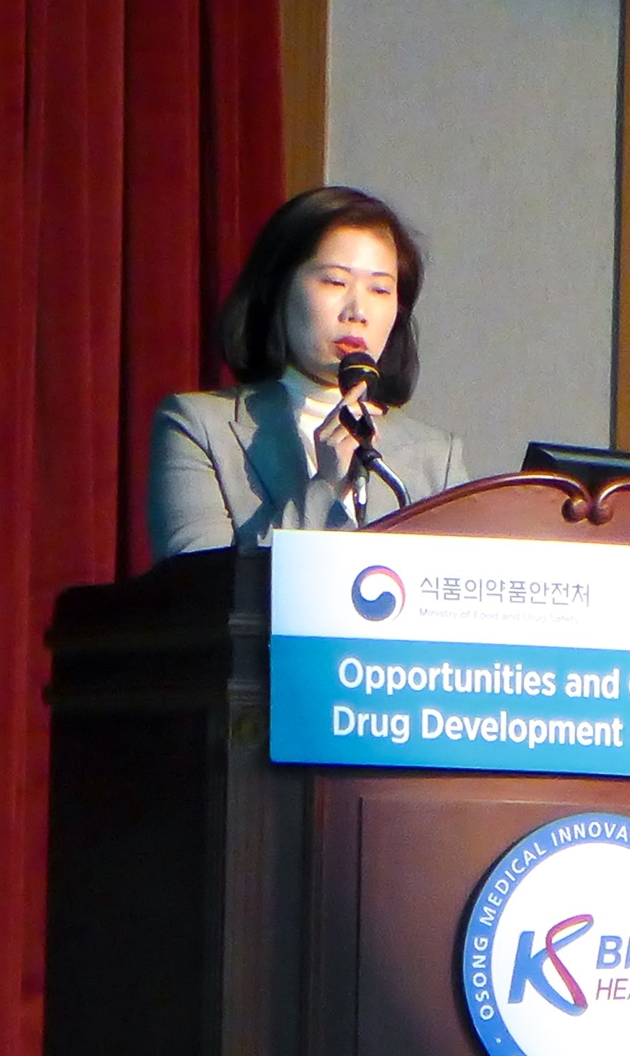 삼성바이오에피스 나혜정 디렉터