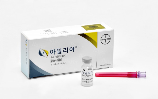 바이엘의 아일리아