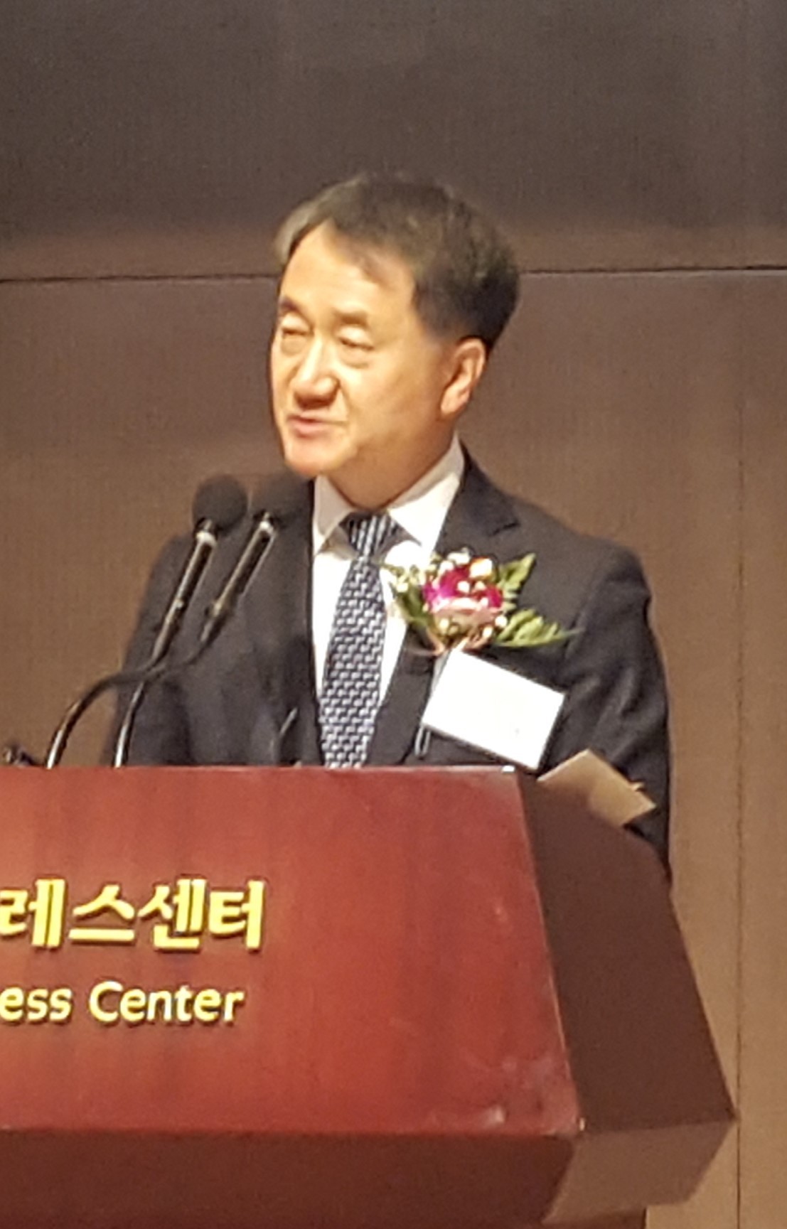 보건복지부 박능후 장관