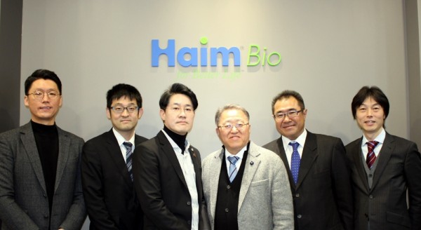 하임바이오 김홍렬대표(오른쪽에서 3번째)와 액셀리드 관계계자들.