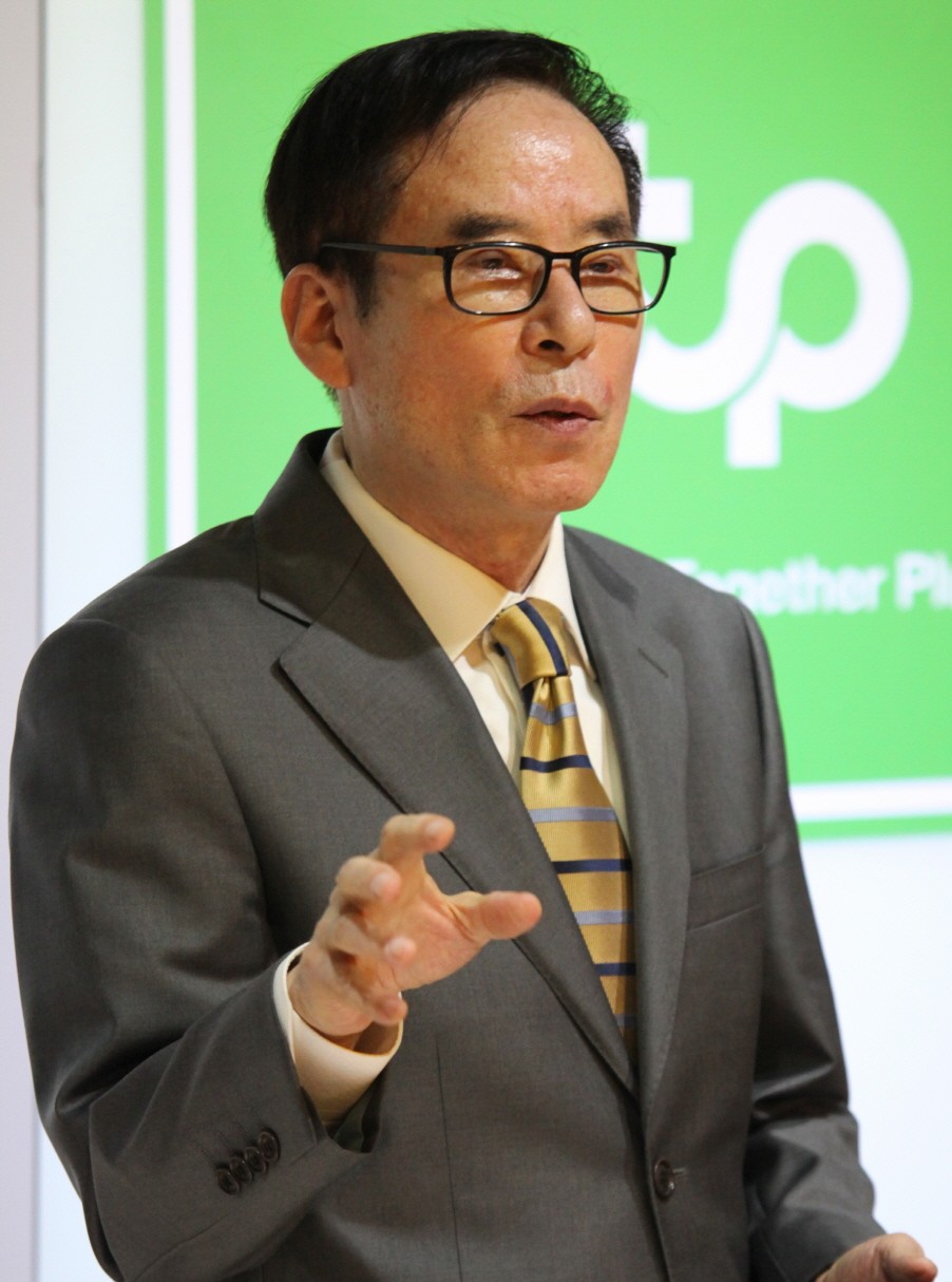신완균 회장