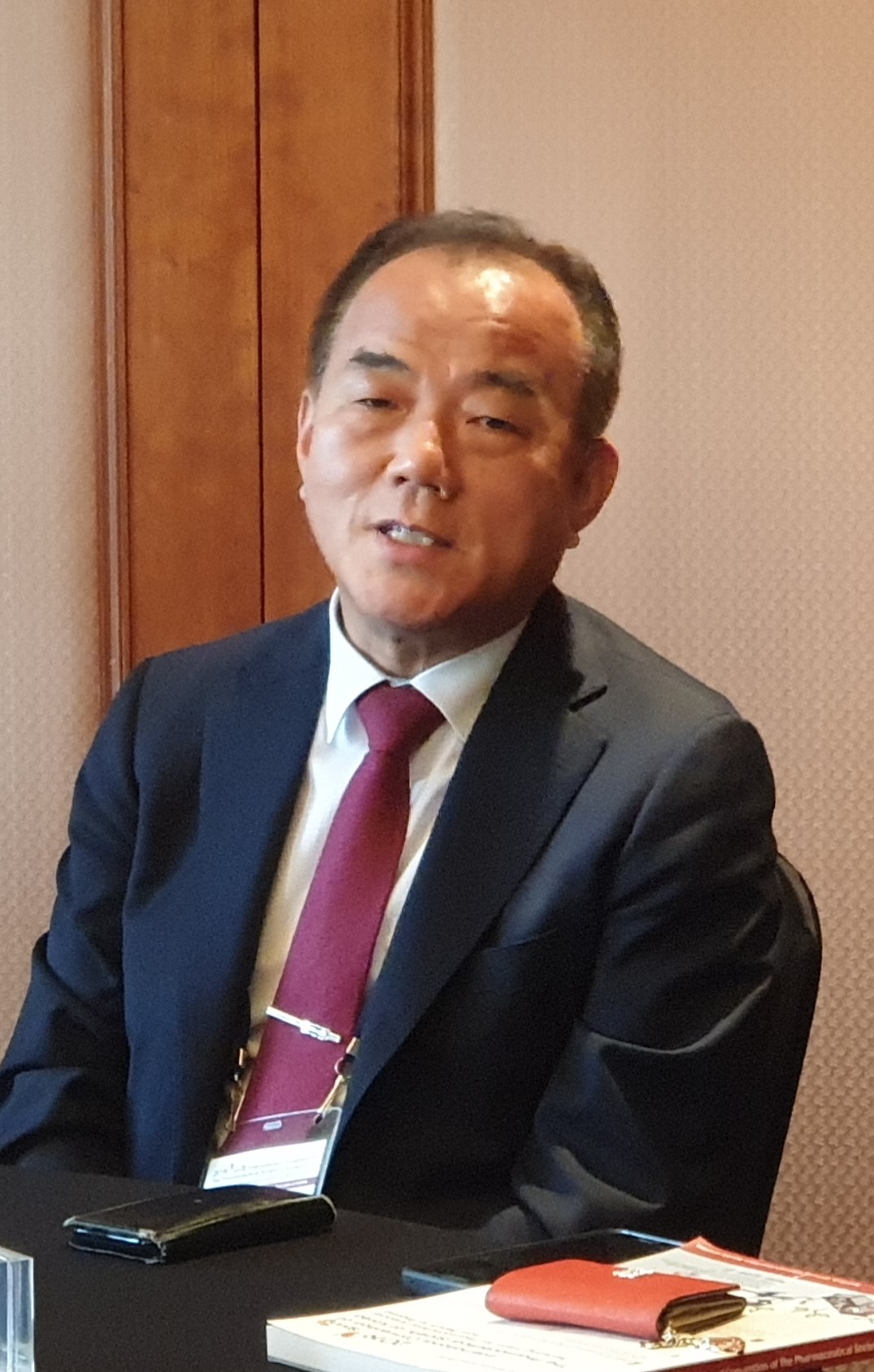 대한약학회 이용복 회장