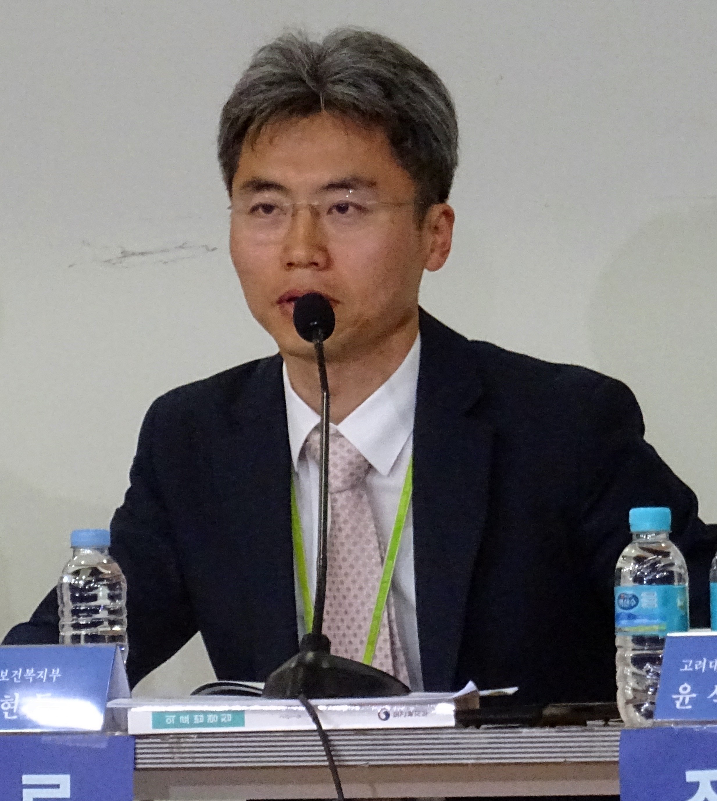 신현두 복지부 팀장
