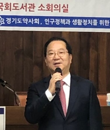 김대업 대한약사회장