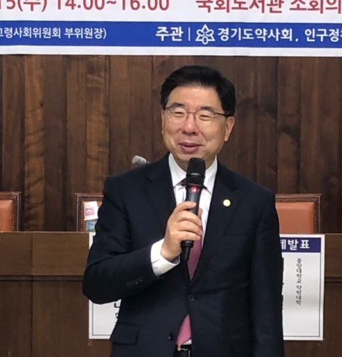 박영달 경기도약사회장