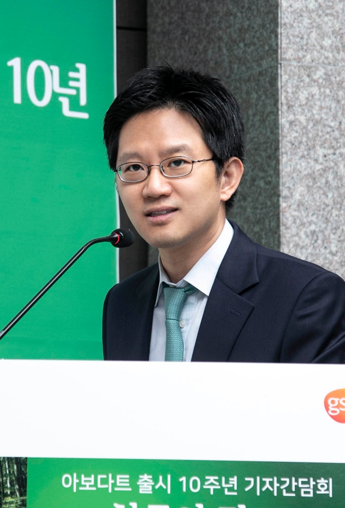 아주대병원 피부과 최지웅 교수
