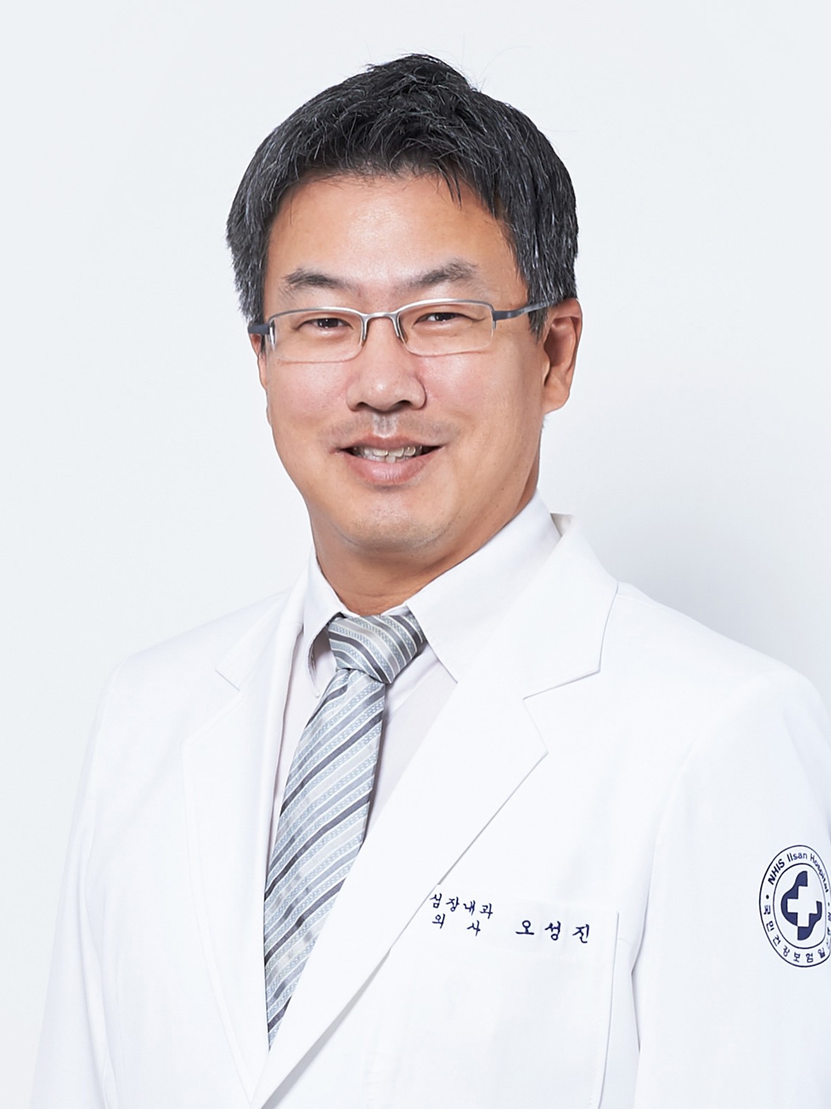 국민건강보험 일산병원 심장내과 오성진 교수