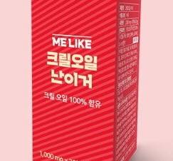 크릴컴퍼니 이미지
