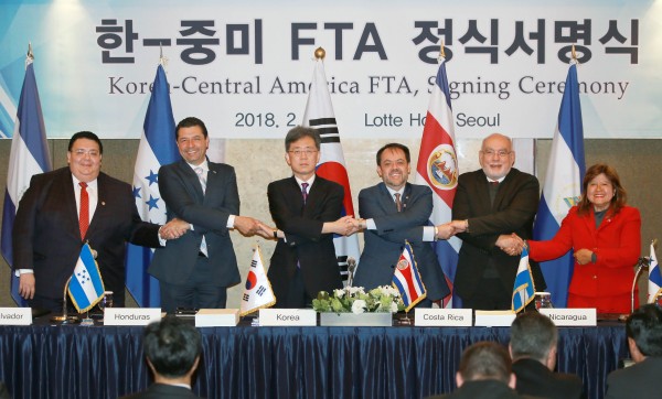 2018년 11월 중미 FTA 정식 서명식