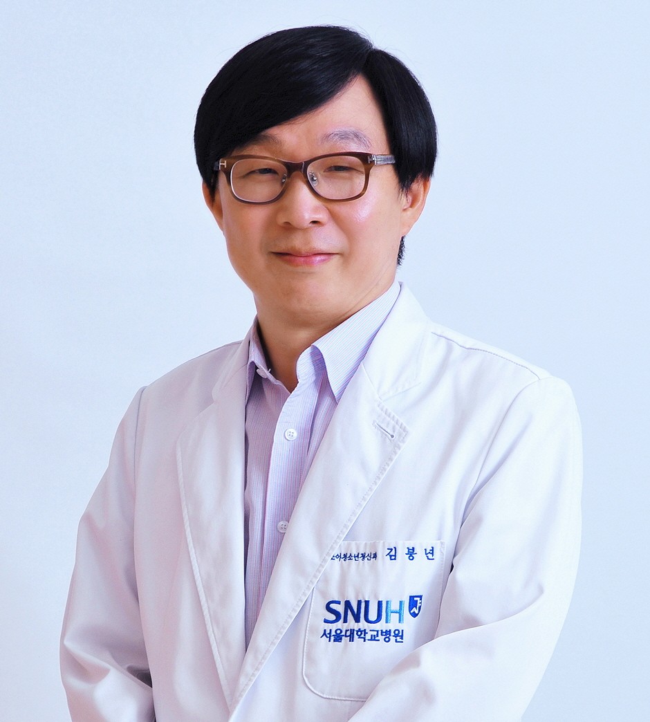 서울대병원 김붕년 교수