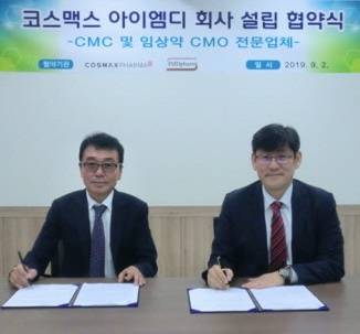 아이엠디 이미지