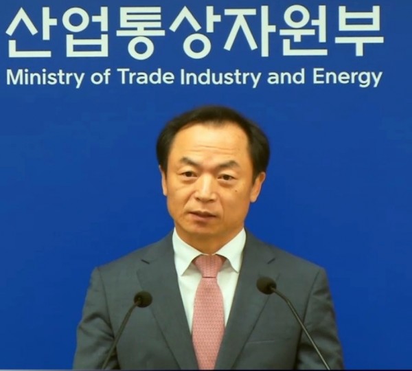 3Q FDI를 발표하는 정대진 산업부 투자정책관