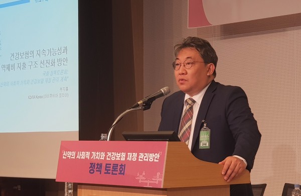 부지홍 한국 IQVIA 상무