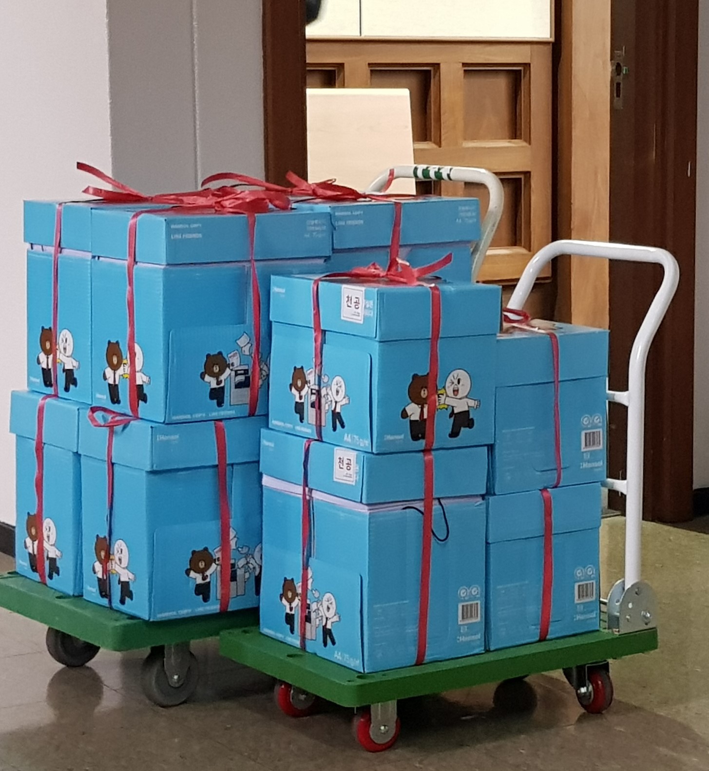 개인정보 데이터를 복원한 증거 자료