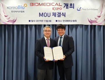 왼쪽부터 한국바이오협회 이승규 부회장, 리드 엑시비션스 코리아 손주범 대표.