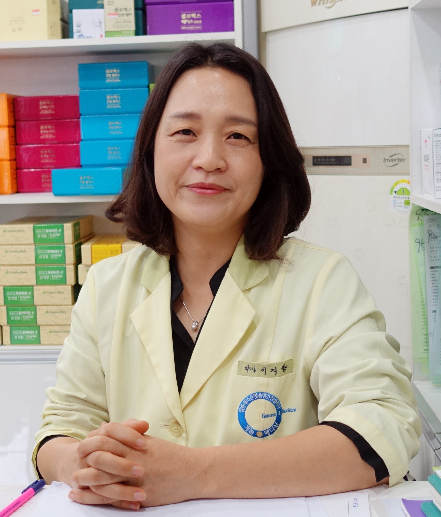 이지향 약사