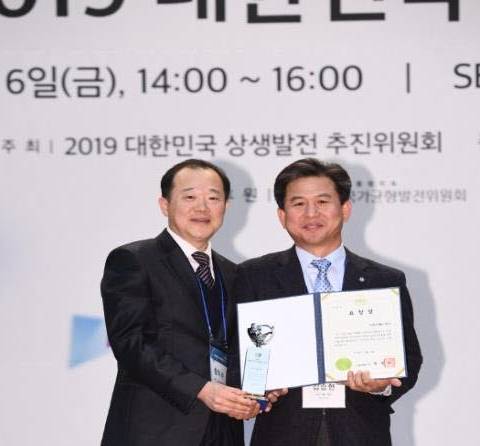 킴스헬스케어 이미지