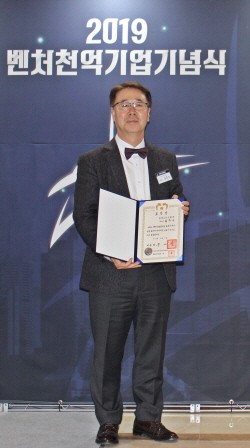 창성소프트젤 김주수 대표이사.
